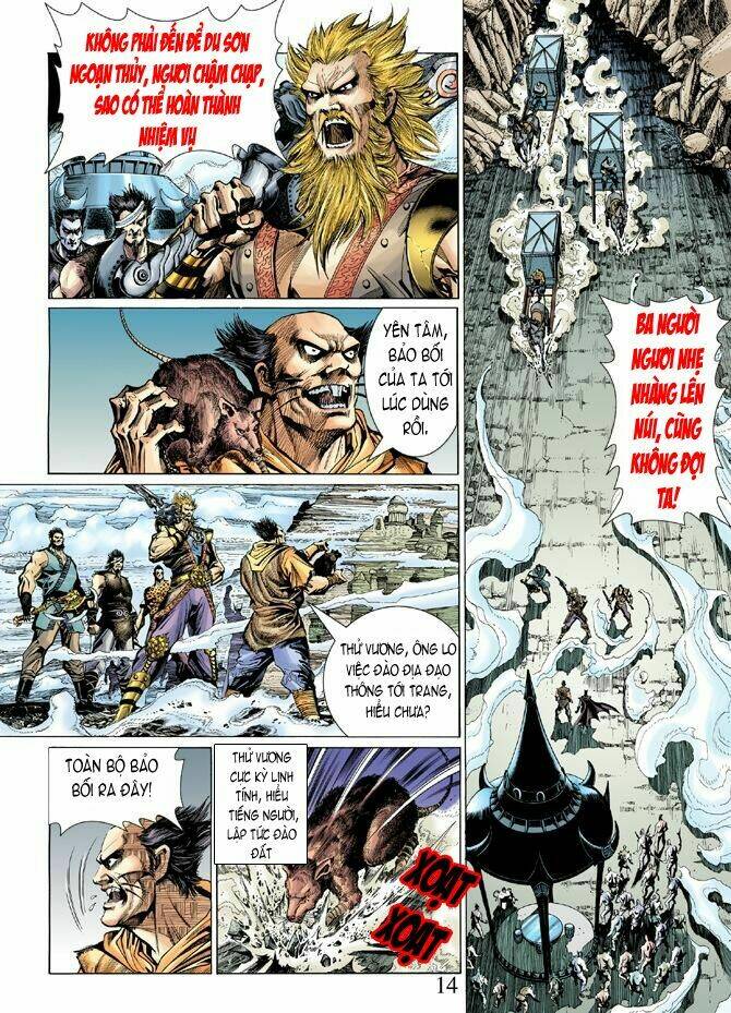 Thiên Tử Truyền Kỳ 5 – Như Lai Thần Chưởng Chapter 5 - Trang 2