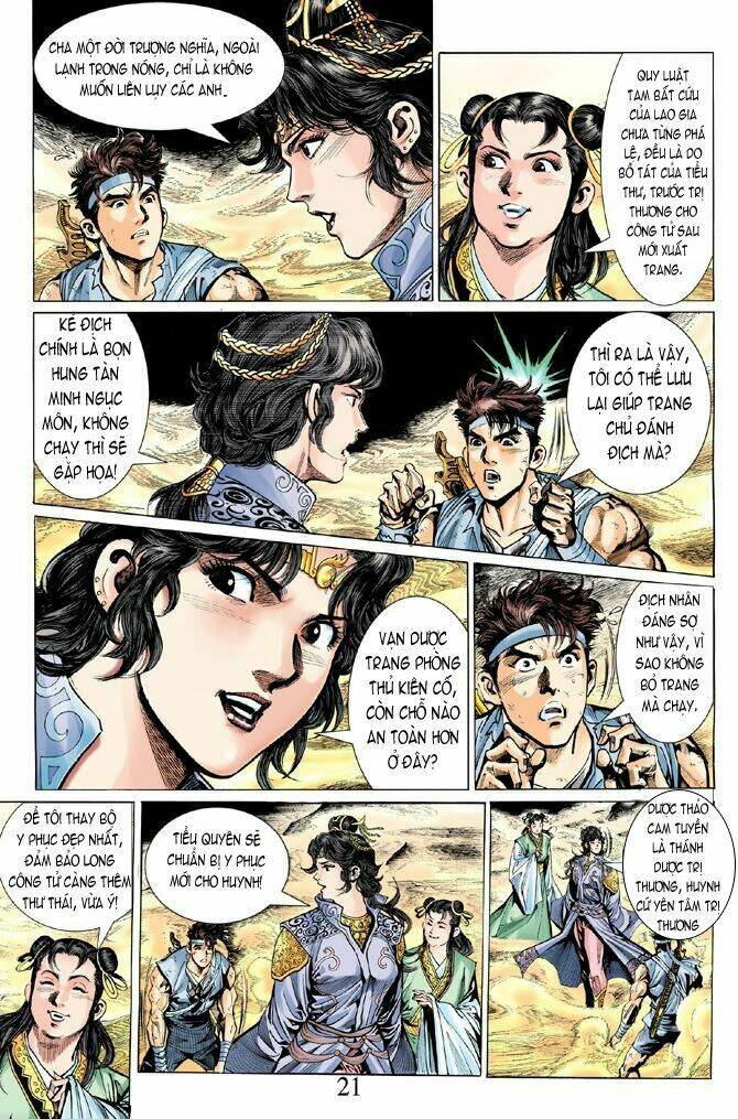 Thiên Tử Truyền Kỳ 5 – Như Lai Thần Chưởng Chapter 5 - Trang 2