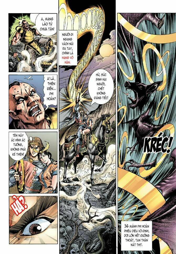 Thiên Tử Truyền Kỳ 5 – Như Lai Thần Chưởng Chapter 5 - Trang 2