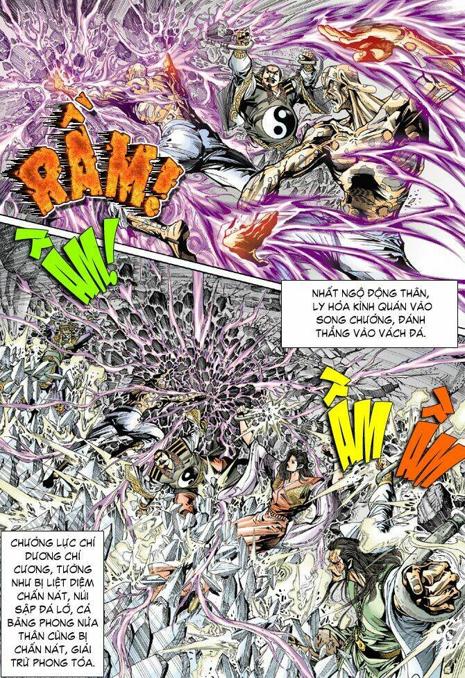 Thiên Tử Truyền Kỳ 5 – Như Lai Thần Chưởng Chapter 50 - Trang 2