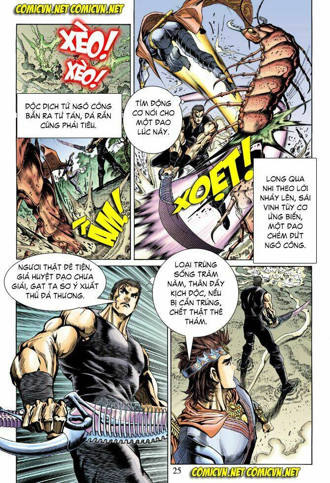 Thiên Tử Truyền Kỳ 5 – Như Lai Thần Chưởng Chapter 50 - Trang 2