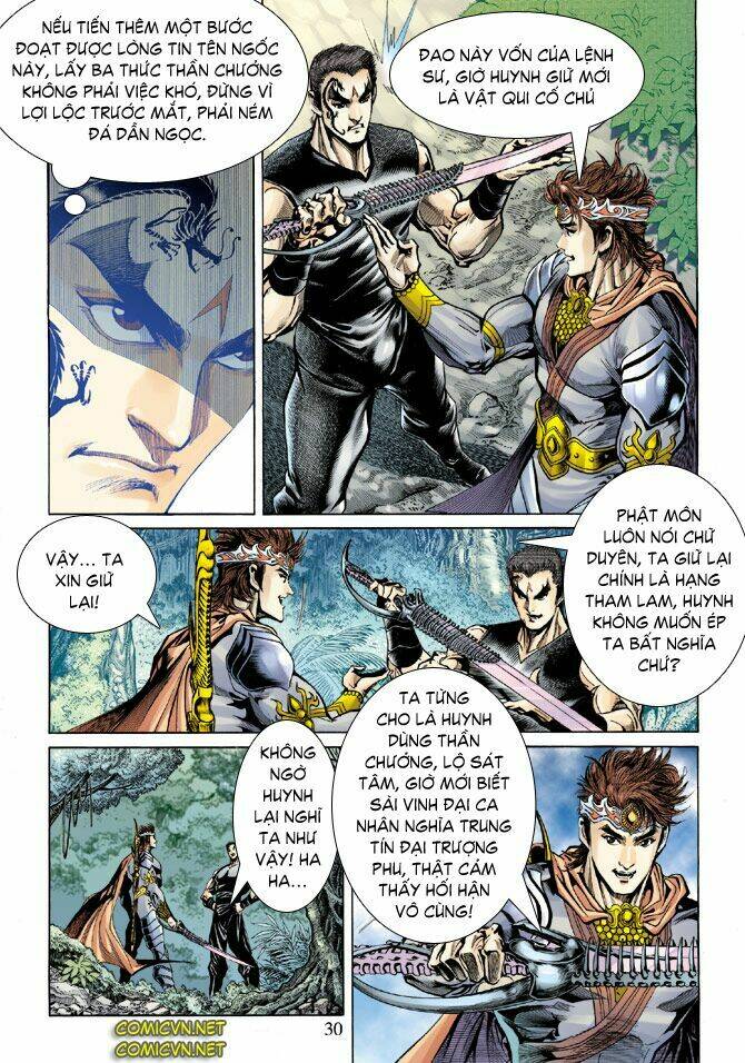 Thiên Tử Truyền Kỳ 5 – Như Lai Thần Chưởng Chapter 50 - Trang 2