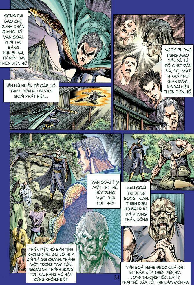 Thiên Tử Truyền Kỳ 5 – Như Lai Thần Chưởng Chapter 51 - Trang 2