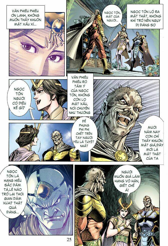 Thiên Tử Truyền Kỳ 5 – Như Lai Thần Chưởng Chapter 51 - Trang 2