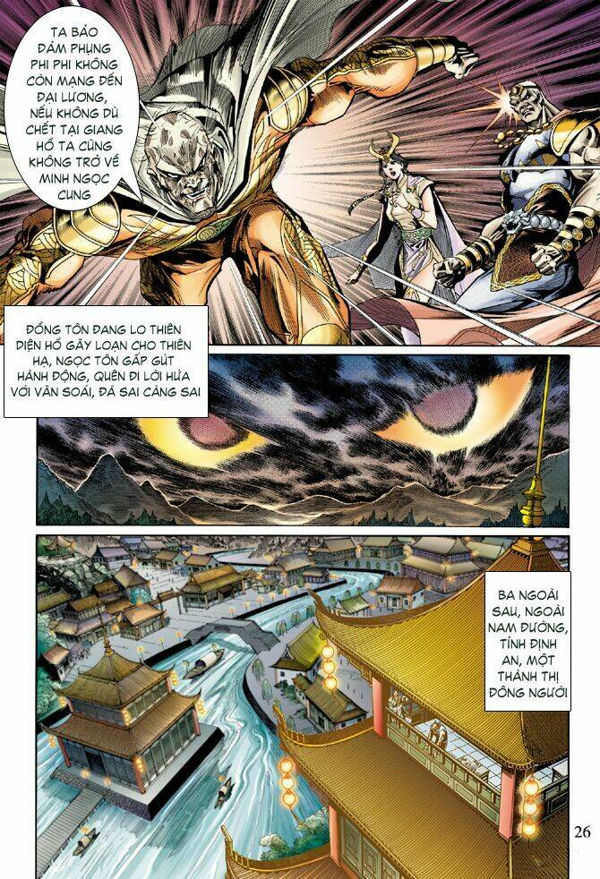 Thiên Tử Truyền Kỳ 5 – Như Lai Thần Chưởng Chapter 51 - Trang 2