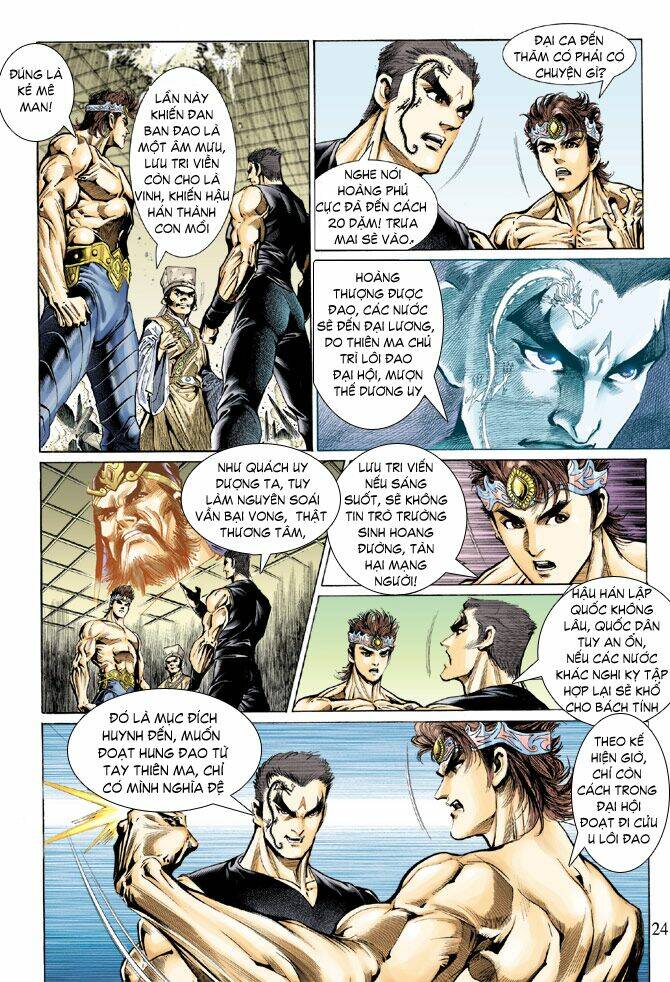 Thiên Tử Truyền Kỳ 5 – Như Lai Thần Chưởng Chapter 53 - Trang 2