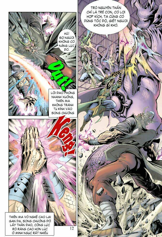 Thiên Tử Truyền Kỳ 5 – Như Lai Thần Chưởng Chapter 54 - Trang 2