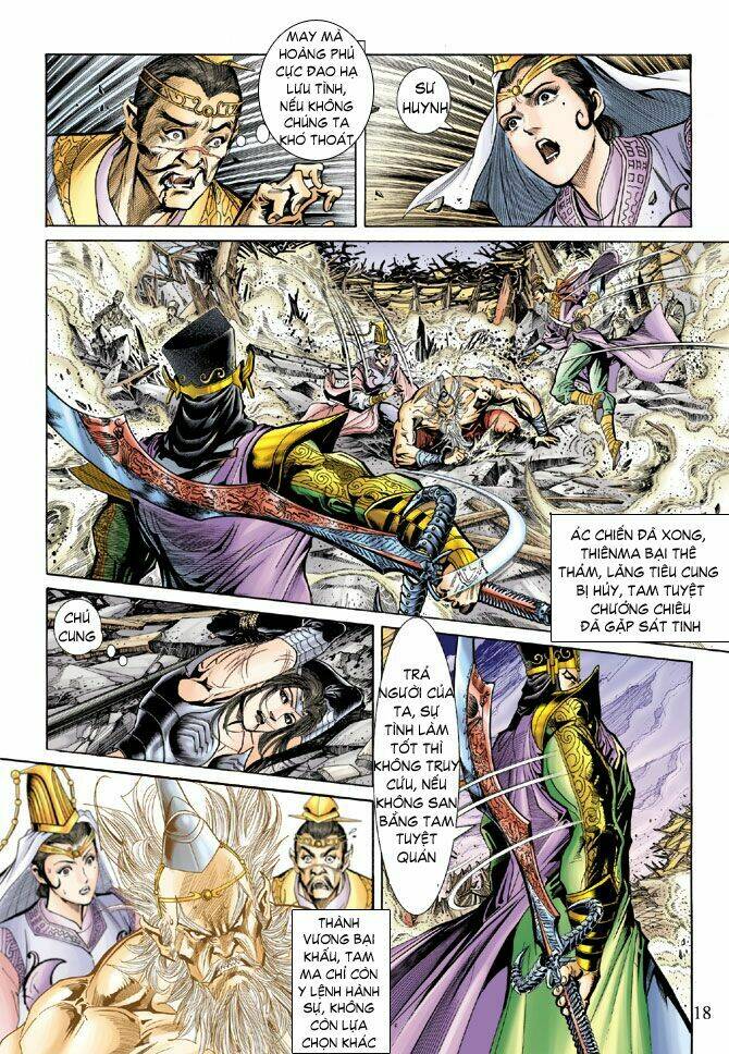 Thiên Tử Truyền Kỳ 5 – Như Lai Thần Chưởng Chapter 54 - Trang 2