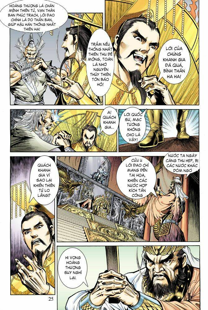 Thiên Tử Truyền Kỳ 5 – Như Lai Thần Chưởng Chapter 54 - Trang 2