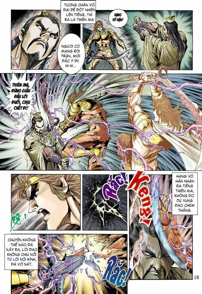 Thiên Tử Truyền Kỳ 5 – Như Lai Thần Chưởng Chapter 55 - Trang 2