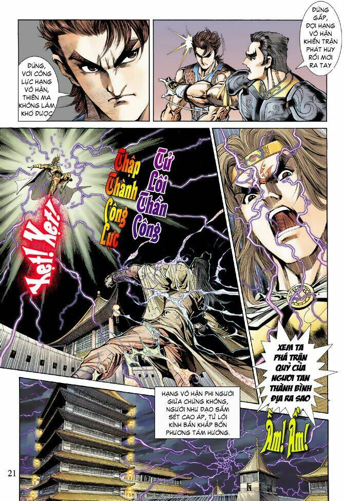 Thiên Tử Truyền Kỳ 5 – Như Lai Thần Chưởng Chapter 55 - Trang 2