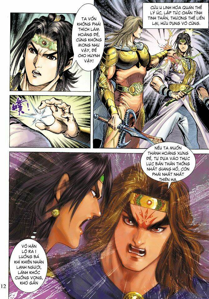 Thiên Tử Truyền Kỳ 5 – Như Lai Thần Chưởng Chapter 59 - Trang 2