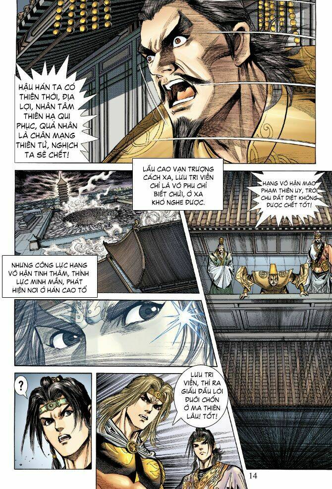 Thiên Tử Truyền Kỳ 5 – Như Lai Thần Chưởng Chapter 59 - Trang 2