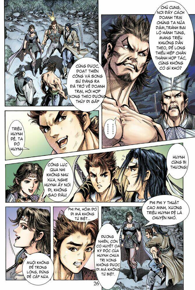 Thiên Tử Truyền Kỳ 5 – Như Lai Thần Chưởng Chapter 59 - Trang 2