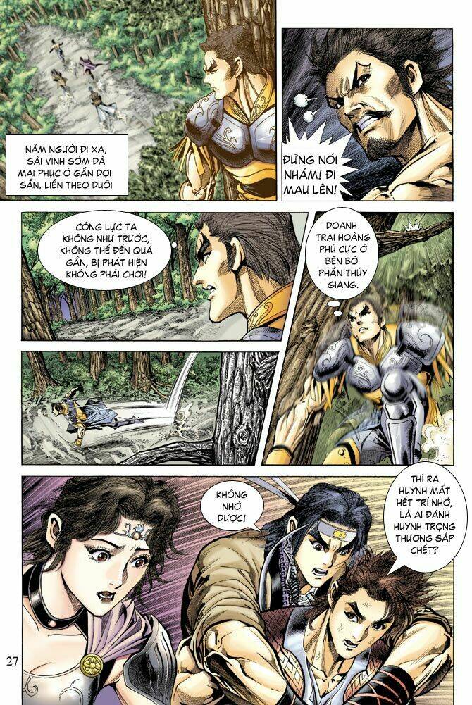 Thiên Tử Truyền Kỳ 5 – Như Lai Thần Chưởng Chapter 59 - Trang 2