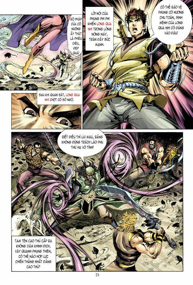 Thiên Tử Truyền Kỳ 5 – Như Lai Thần Chưởng Chapter 6 - Trang 2