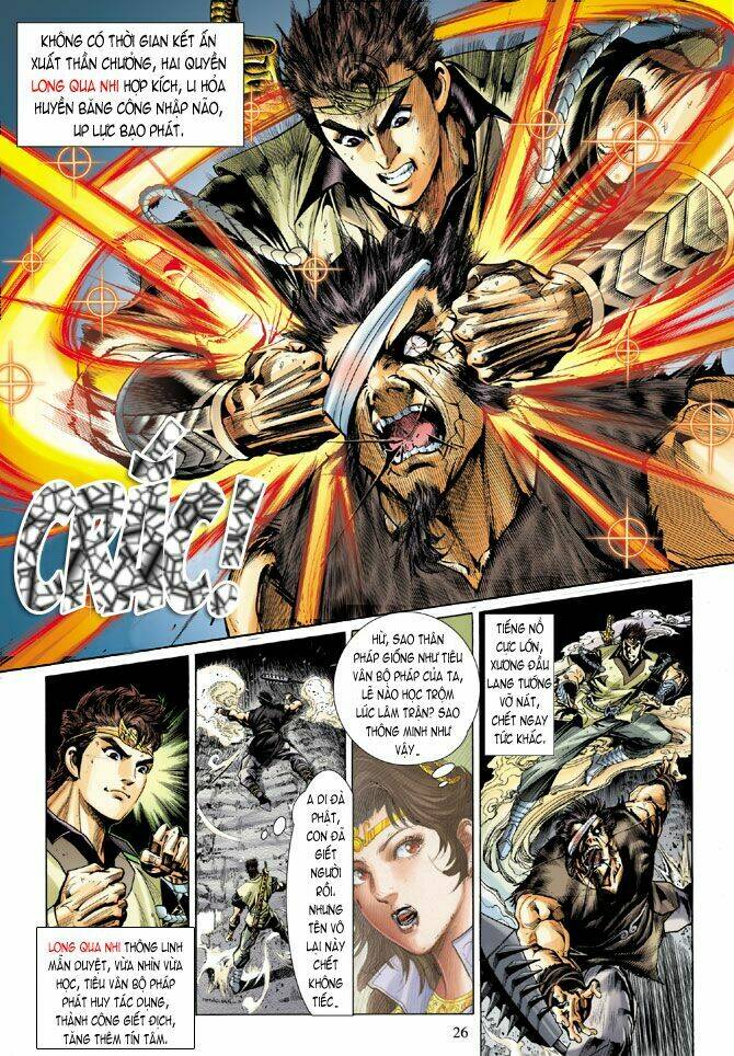 Thiên Tử Truyền Kỳ 5 – Như Lai Thần Chưởng Chapter 6 - Trang 2