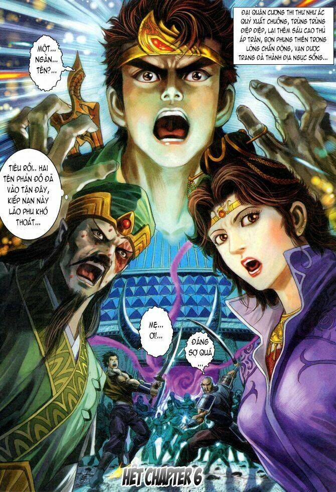 Thiên Tử Truyền Kỳ 5 – Như Lai Thần Chưởng Chapter 6 - Trang 2