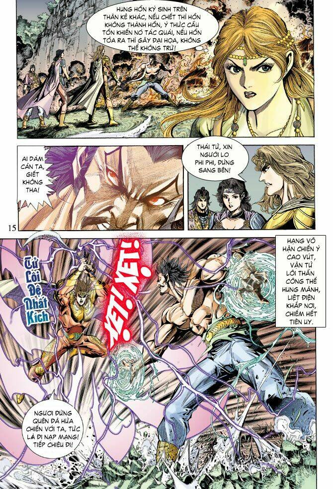 Thiên Tử Truyền Kỳ 5 – Như Lai Thần Chưởng Chapter 60 - Trang 2