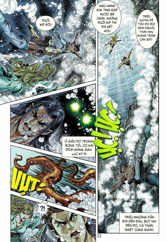 Thiên Tử Truyền Kỳ 5 – Như Lai Thần Chưởng Chapter 60 - Trang 2