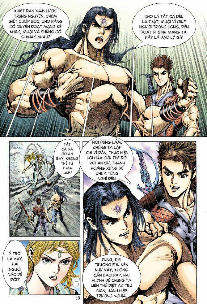 Thiên Tử Truyền Kỳ 5 – Như Lai Thần Chưởng Chapter 61 - Trang 2