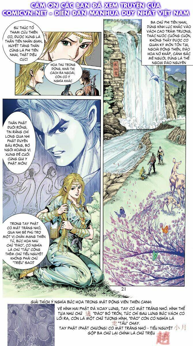 Thiên Tử Truyền Kỳ 5 – Như Lai Thần Chưởng Chapter 63 - Trang 2