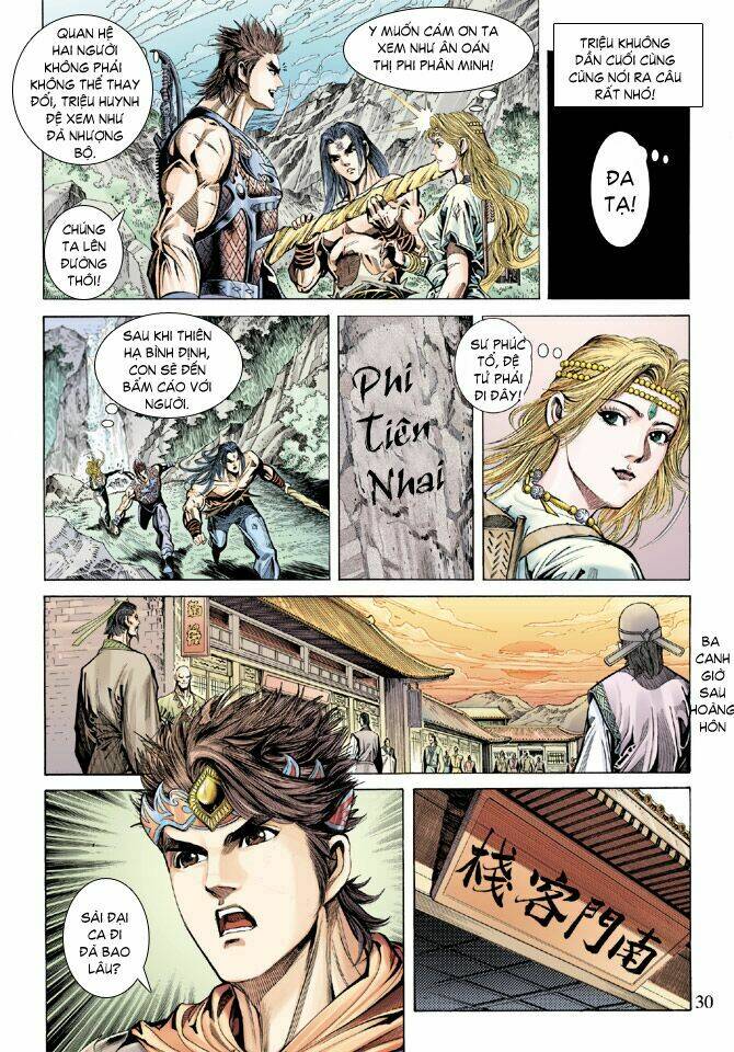 Thiên Tử Truyền Kỳ 5 – Như Lai Thần Chưởng Chapter 63 - Trang 2