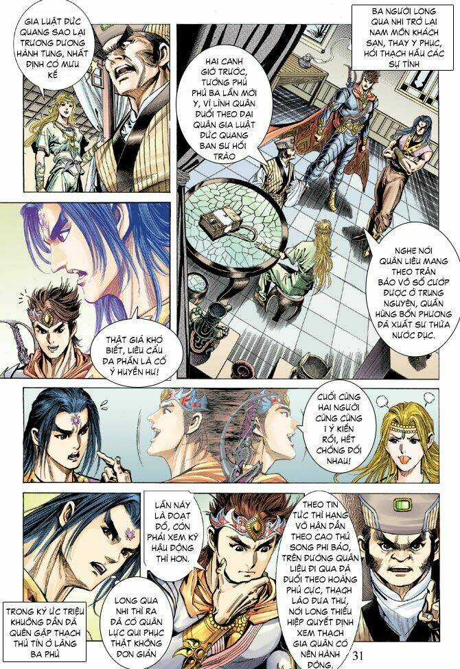 Thiên Tử Truyền Kỳ 5 – Như Lai Thần Chưởng Chapter 63 - Trang 2