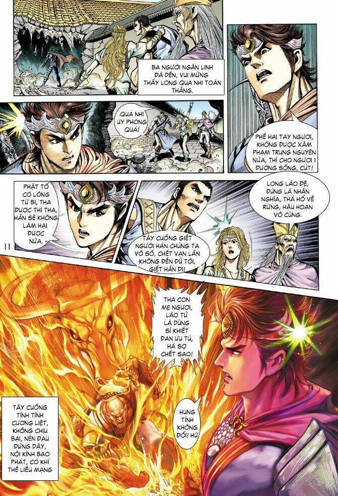 Thiên Tử Truyền Kỳ 5 – Như Lai Thần Chưởng Chapter 64 - Trang 2