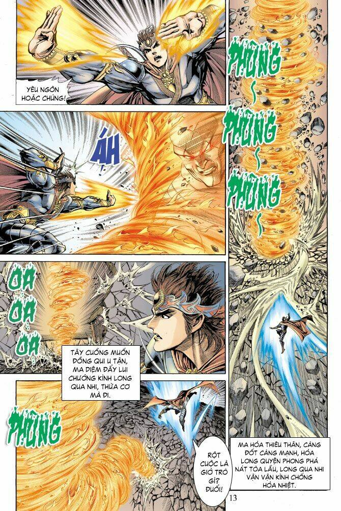 Thiên Tử Truyền Kỳ 5 – Như Lai Thần Chưởng Chapter 64 - Trang 2