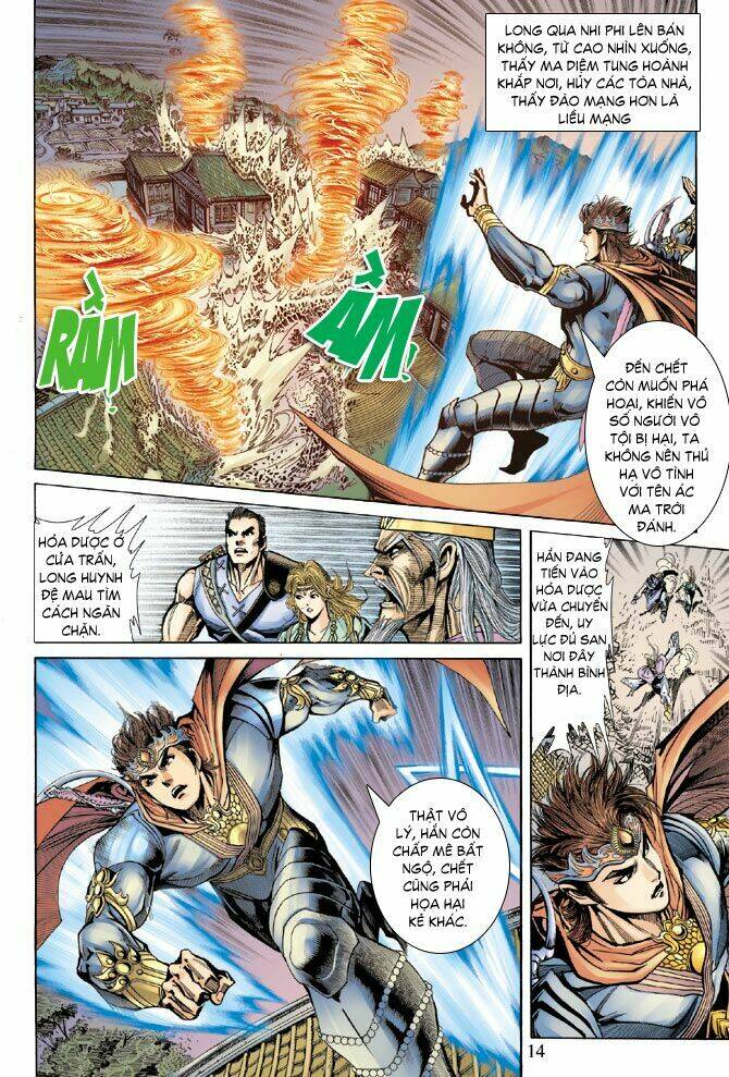 Thiên Tử Truyền Kỳ 5 – Như Lai Thần Chưởng Chapter 64 - Trang 2