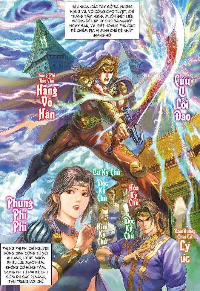 Thiên Tử Truyền Kỳ 5 – Như Lai Thần Chưởng Chapter 65 - Trang 2