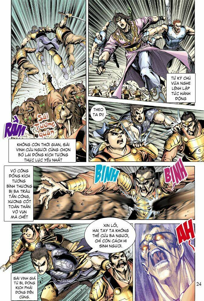 Thiên Tử Truyền Kỳ 5 – Như Lai Thần Chưởng Chapter 66 - Trang 2