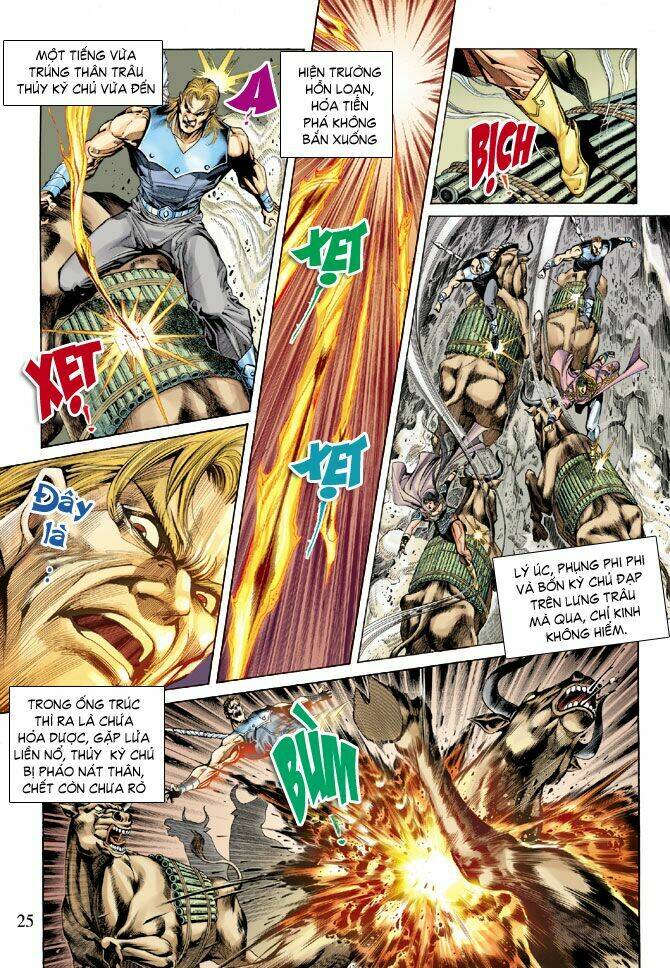 Thiên Tử Truyền Kỳ 5 – Như Lai Thần Chưởng Chapter 66 - Trang 2