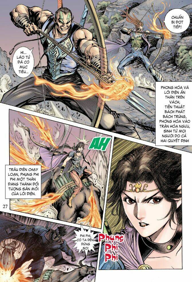 Thiên Tử Truyền Kỳ 5 – Như Lai Thần Chưởng Chapter 66 - Trang 2