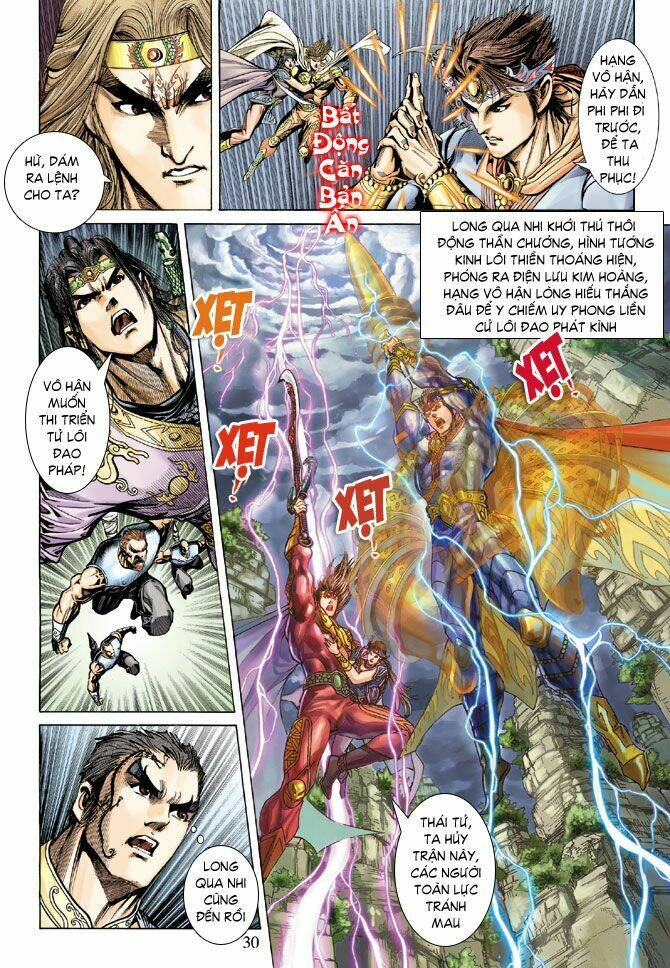 Thiên Tử Truyền Kỳ 5 – Như Lai Thần Chưởng Chapter 66 - Trang 2