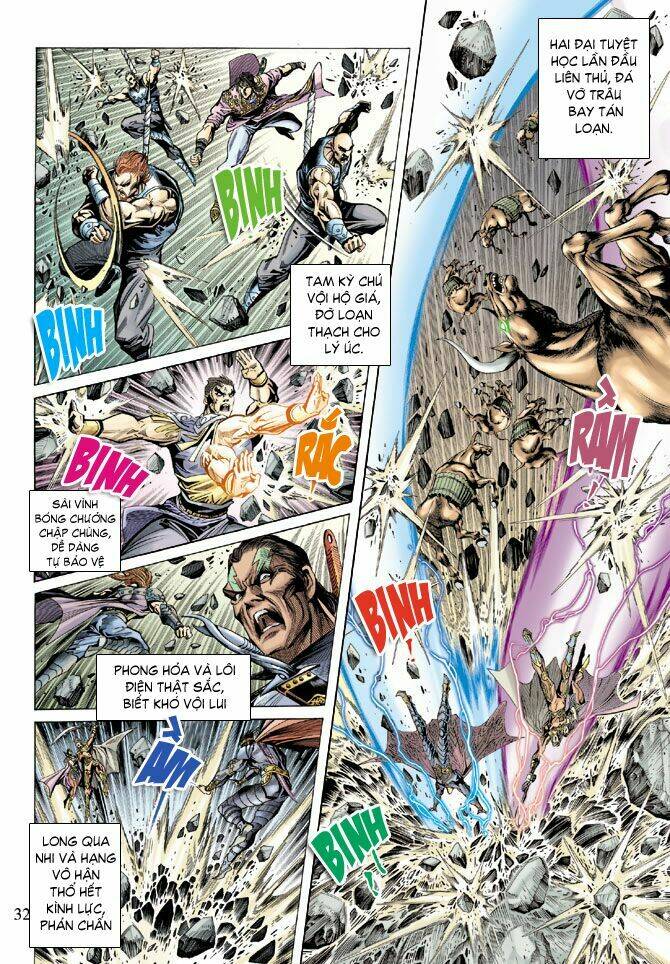 Thiên Tử Truyền Kỳ 5 – Như Lai Thần Chưởng Chapter 66 - Trang 2