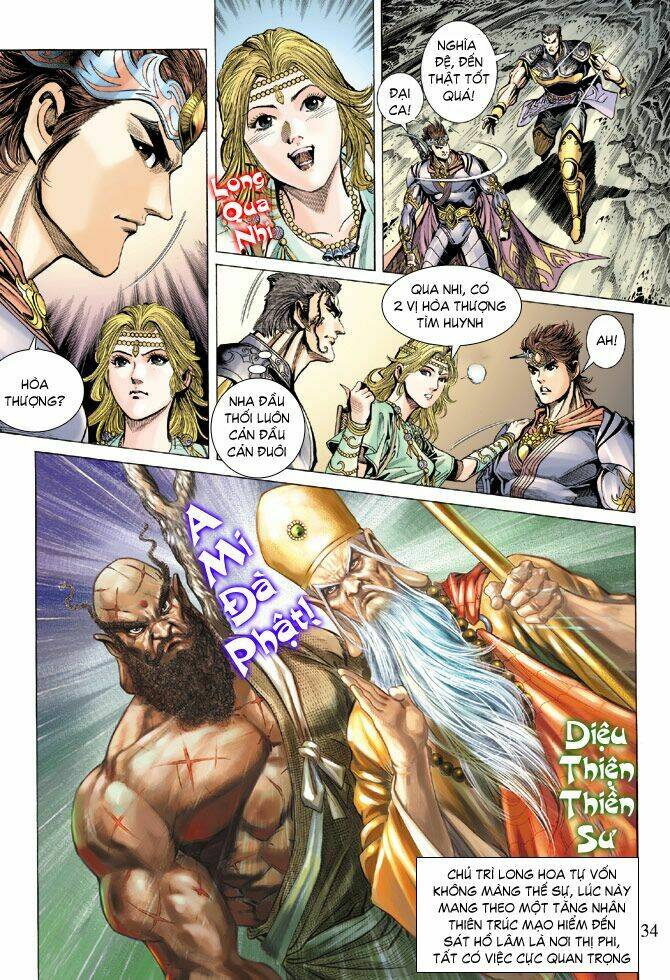 Thiên Tử Truyền Kỳ 5 – Như Lai Thần Chưởng Chapter 66 - Trang 2