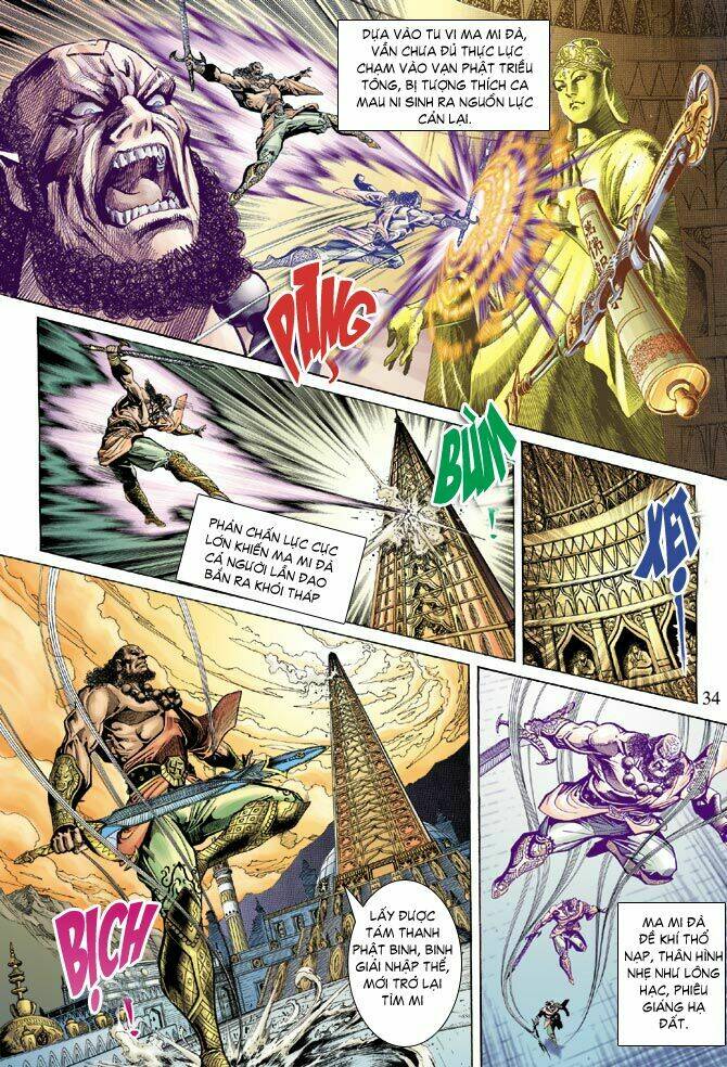 Thiên Tử Truyền Kỳ 5 – Như Lai Thần Chưởng Chapter 67 - Trang 2