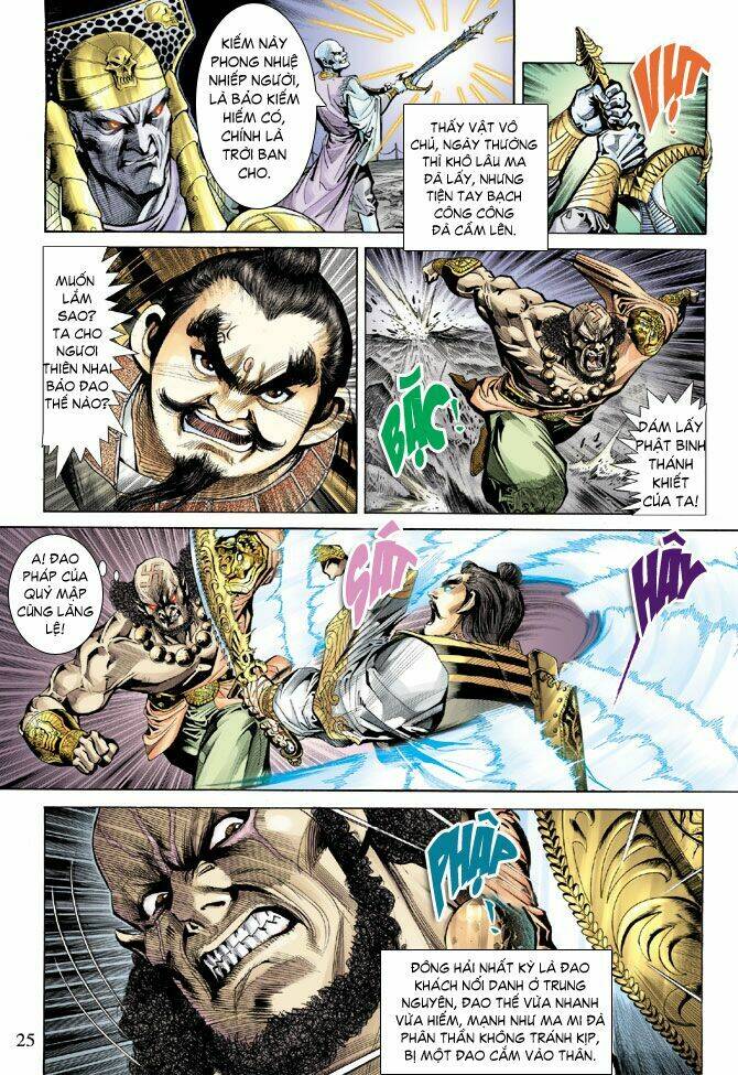 Thiên Tử Truyền Kỳ 5 – Như Lai Thần Chưởng Chapter 68 - Trang 2