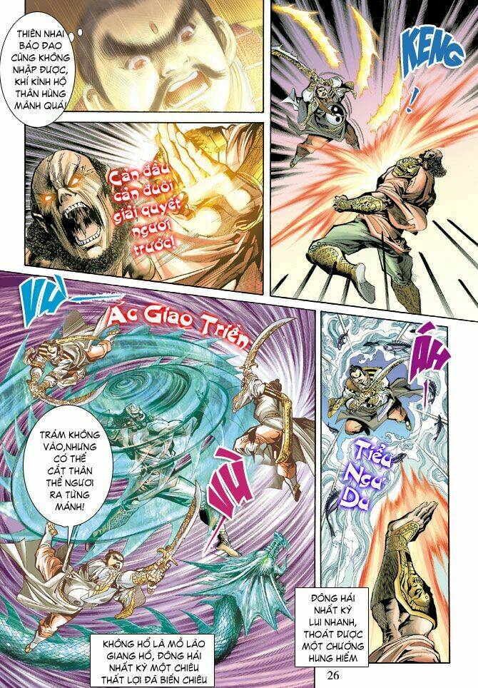 Thiên Tử Truyền Kỳ 5 – Như Lai Thần Chưởng Chapter 68 - Trang 2