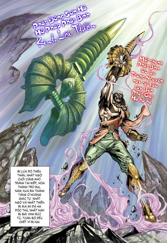 Thiên Tử Truyền Kỳ 5 – Như Lai Thần Chưởng Chapter 69 - Trang 2