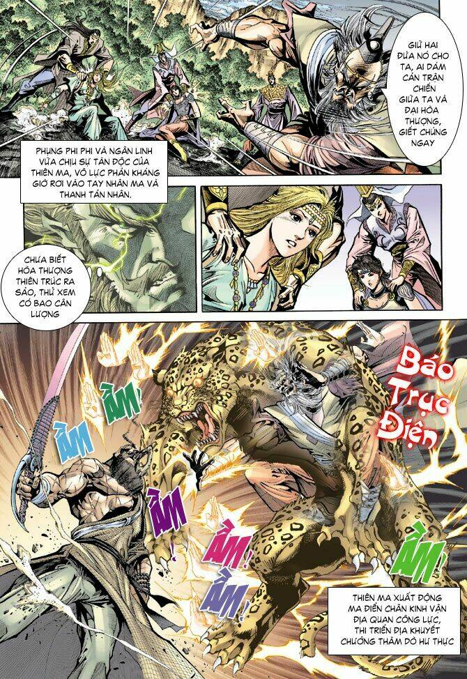 Thiên Tử Truyền Kỳ 5 – Như Lai Thần Chưởng Chapter 69 - Trang 2