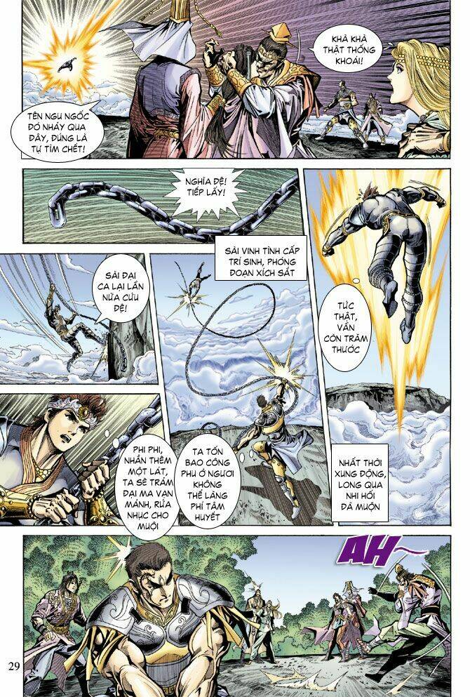 Thiên Tử Truyền Kỳ 5 – Như Lai Thần Chưởng Chapter 69 - Trang 2