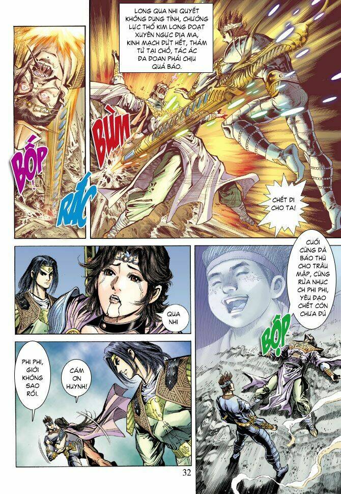 Thiên Tử Truyền Kỳ 5 – Như Lai Thần Chưởng Chapter 69 - Trang 2