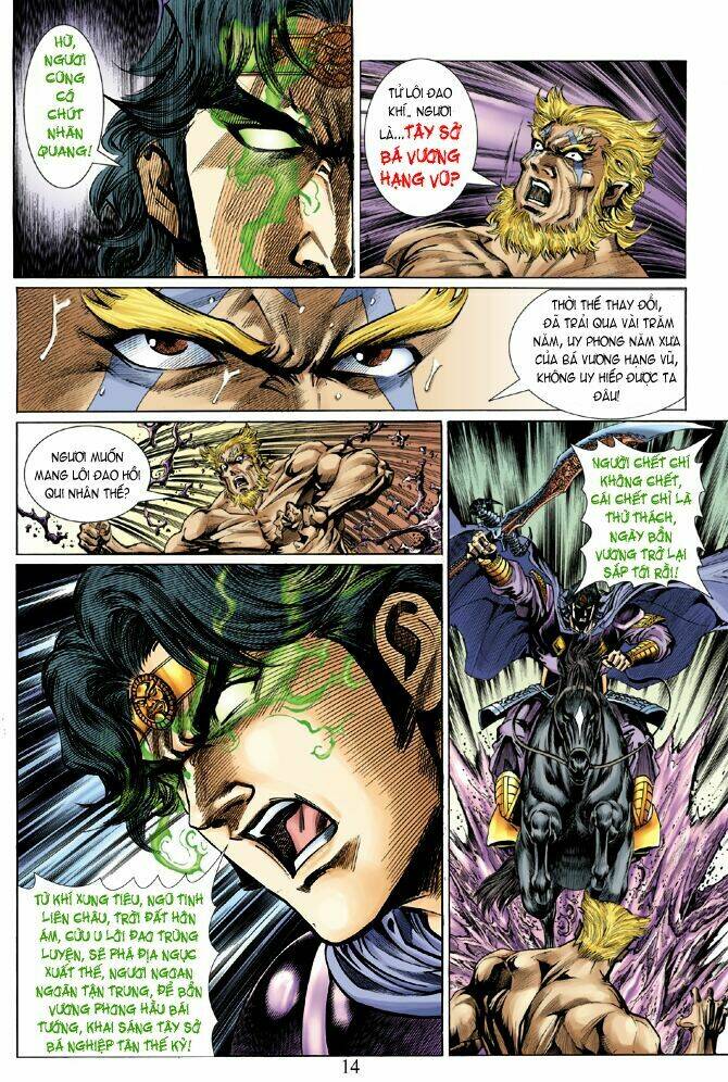 Thiên Tử Truyền Kỳ 5 – Như Lai Thần Chưởng Chapter 7 - Trang 2