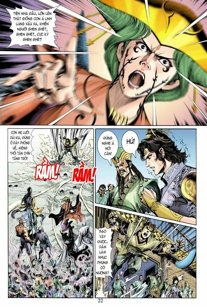 Thiên Tử Truyền Kỳ 5 – Như Lai Thần Chưởng Chapter 7 - Trang 2