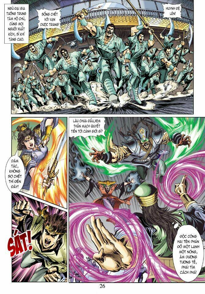 Thiên Tử Truyền Kỳ 5 – Như Lai Thần Chưởng Chapter 7 - Trang 2