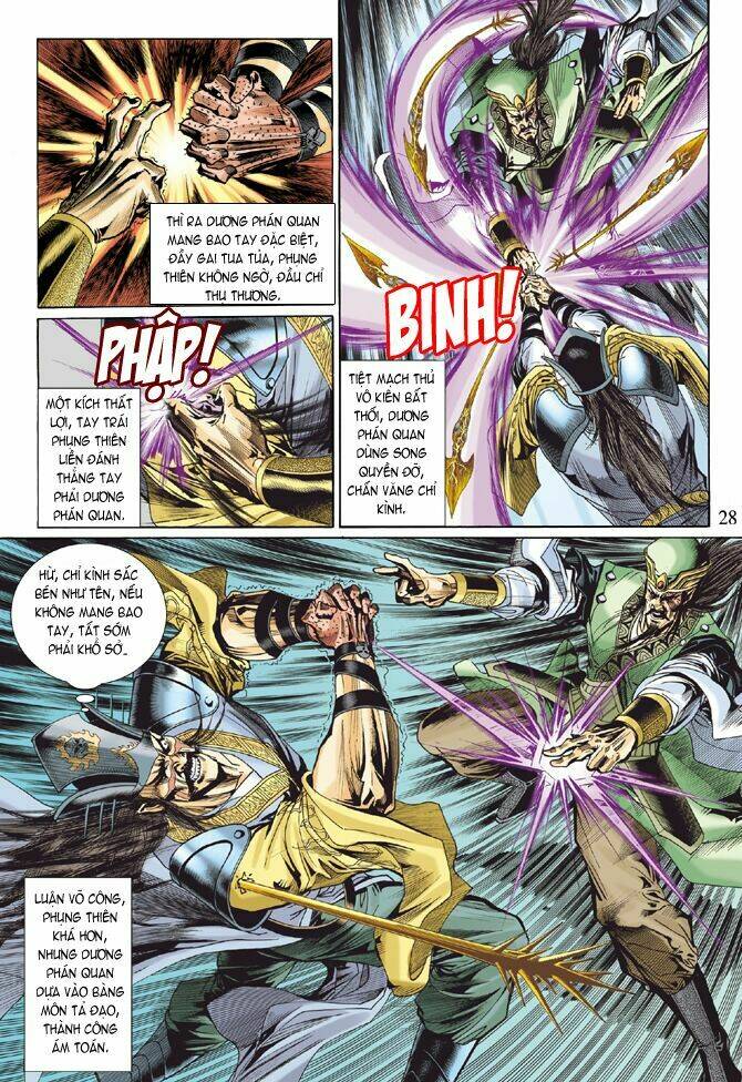 Thiên Tử Truyền Kỳ 5 – Như Lai Thần Chưởng Chapter 7 - Trang 2