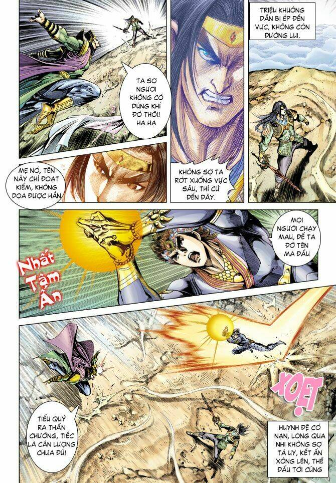 Thiên Tử Truyền Kỳ 5 – Như Lai Thần Chưởng Chapter 70 - Trang 2